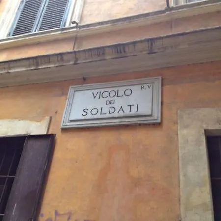 アパート Casina Roma, 2 Min To Piazza Navona *